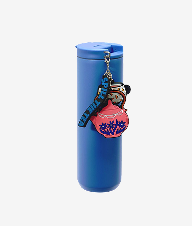 Coffee Charm Tumbler
