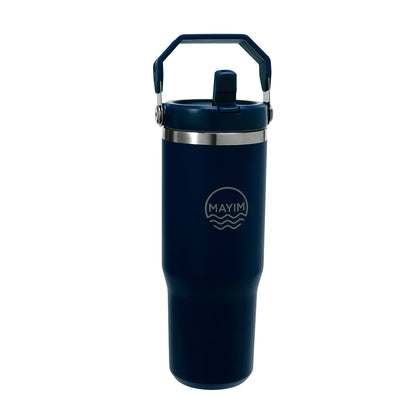 Active Triple Insulated - Spout Lid- White – Mayim Bottle
