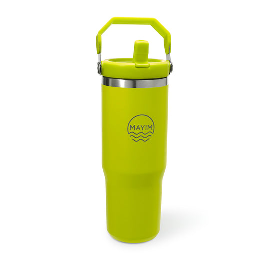 Adventure Quencher Flow - Safety Yellow